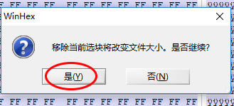 �A�T����CAP��ʽ��BIOSˢ�������D��̳�9