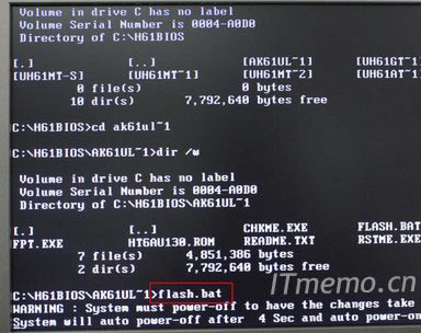 ֱ��ݔ��ԓ�ļ�����flash.bat�û�܇