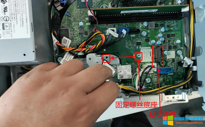 �����ĳɾ�VISTRO 3690С���C(j��)����M.2�ӿ����ǹ̑B(t��i)Ӳ�P(p��n)