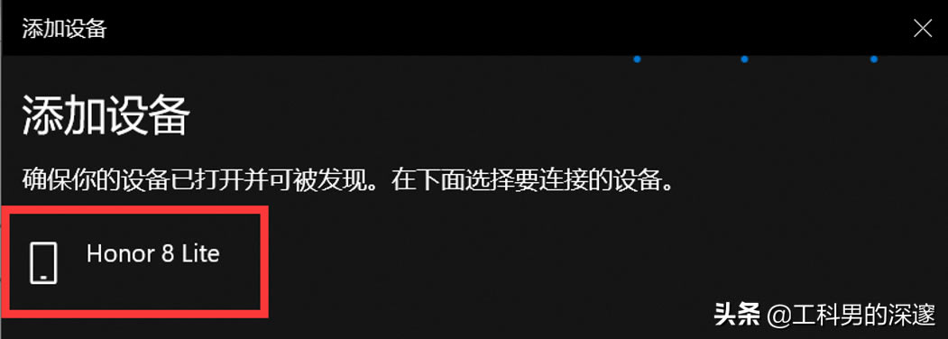 �A���֙C(j��)�c�A��Matebook�Pӛ�����ͨ�^(gu��)�{(l��n)����ݔ�ļ�