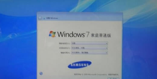 ���ǹPӛ����ôϵ�y(t��ng)߀ԭ�D��8