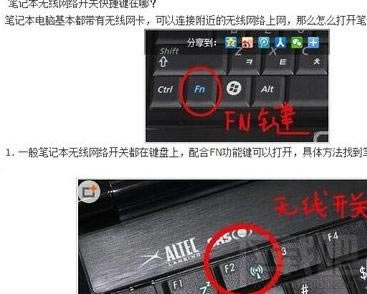 �Pӛ��wifi�Ҳ����W(w��ng)�j(lu��)��ô�k����վ