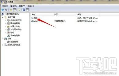 �Pӛ��wifi�Ҳ����W(w��ng)�j(lu��)��ô�k����վ