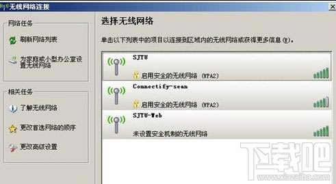 �Pӛ��wifi�Ҳ����W(w��ng)�j(lu��)��ô�k����վ