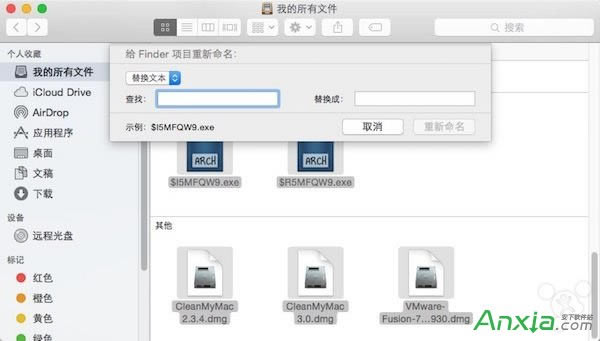 Mac,Mac����������,Mac�������^�����ļ��M(j��n)����������,Mac������������(g��)�ļ��̳�