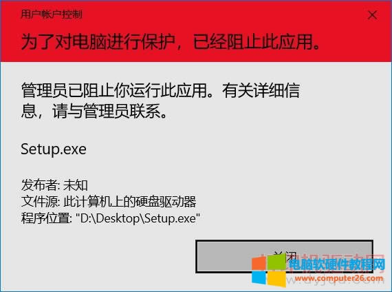 ���ˌ�(du��)��X�M(j��n)�б��o(h��)���ѽ�(j��ng)��ֹ�ˑ�(y��ng)��