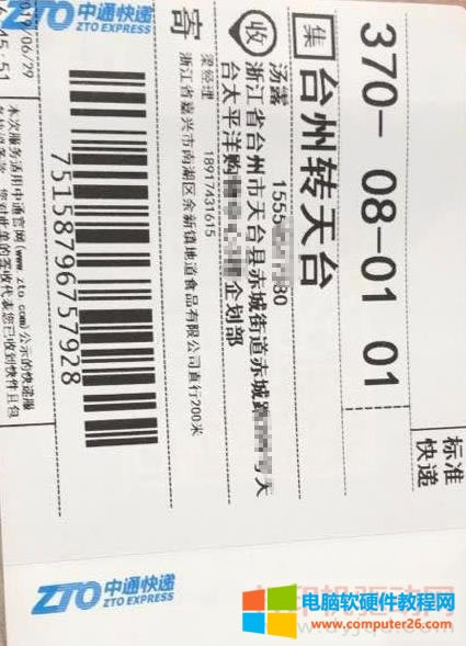 ���f�δ�����ǙM�����ô�k��