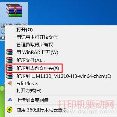 �����d���(q��)��(d��ng)�≺