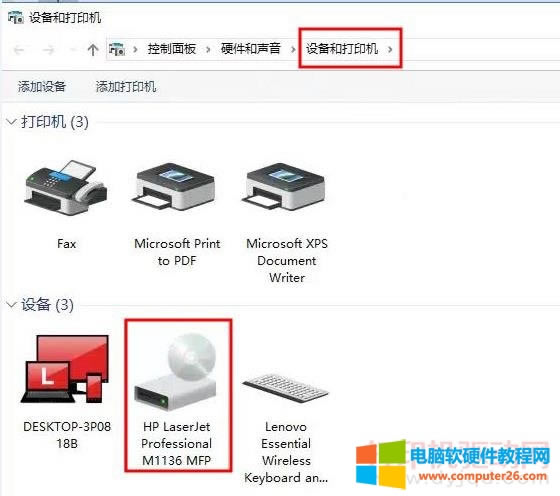 �O(sh��)��ʹ�ӡ�C(j��)