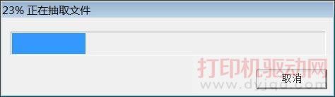 ��X���b���մ�ӡ�C(j��)�(q��)�ӕr��ȡ�ļ���o����(y��ng)�Ľ�Q�����D��̳�