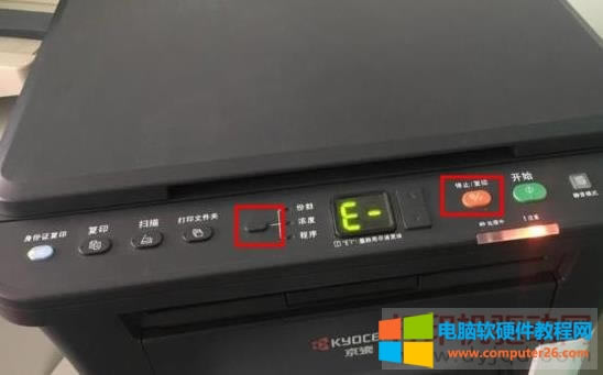 ���� FS-1020MFP �����I �� ��(f��)λ�I