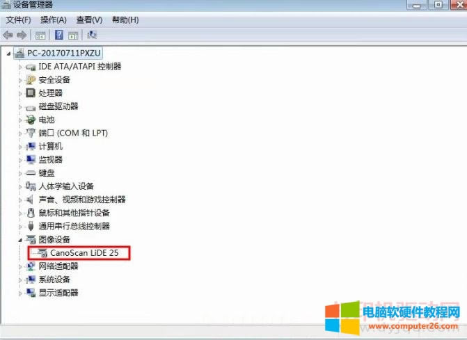 ���� Lide 25 �o��������ʾ&ldquo;δ�z�y(c��)������x&rdquo;��ô�k��