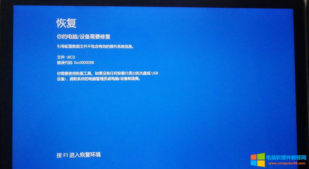 ��ν�Q��ӡ�C(j��)��ӡ�����ļ����g�пհ�