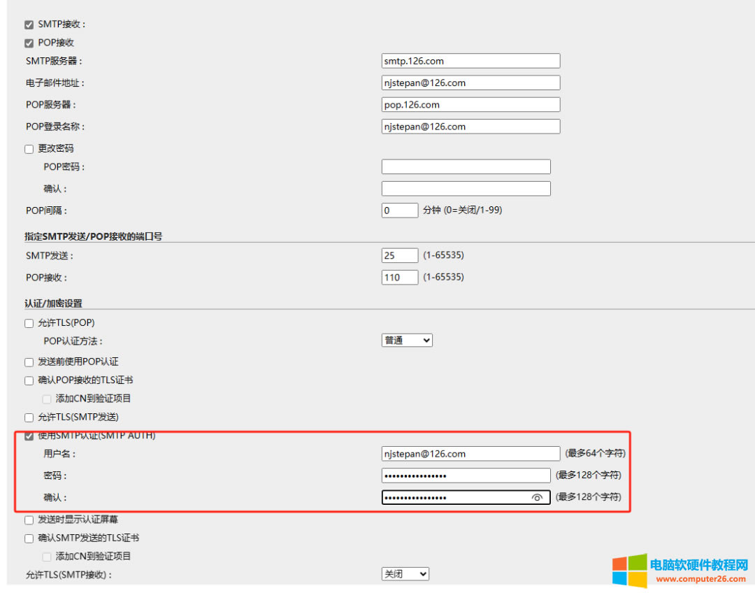 ���׌����IR3326��ӡ�C(j��)��ͨ�^�����]�䌢�����ļ��l(f��)�͵�����]����