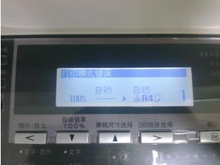 ��ӡģʽ�e(cu��)�`