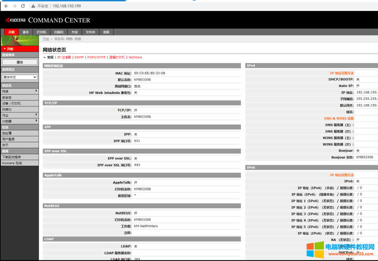 ���ɴ�ӡ�C(j��)WEB�����΄�(chu��ng)�����赽�����ļ��A