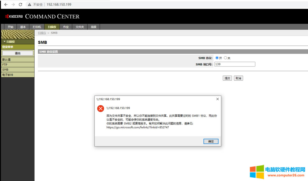 ���ɴ�ӡ�C(j��)WEB�����΄�(chu��ng)�����赽�����ļ��A