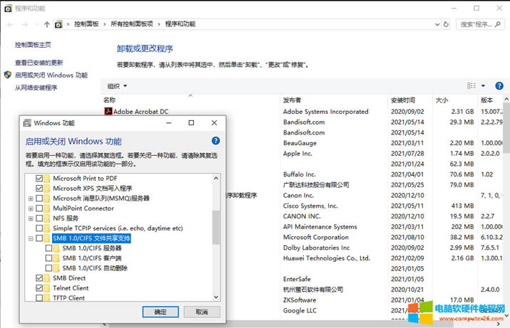 ���ɴ�ӡ�C(j��)WEB�����΄�(chu��ng)�����赽�����ļ��A