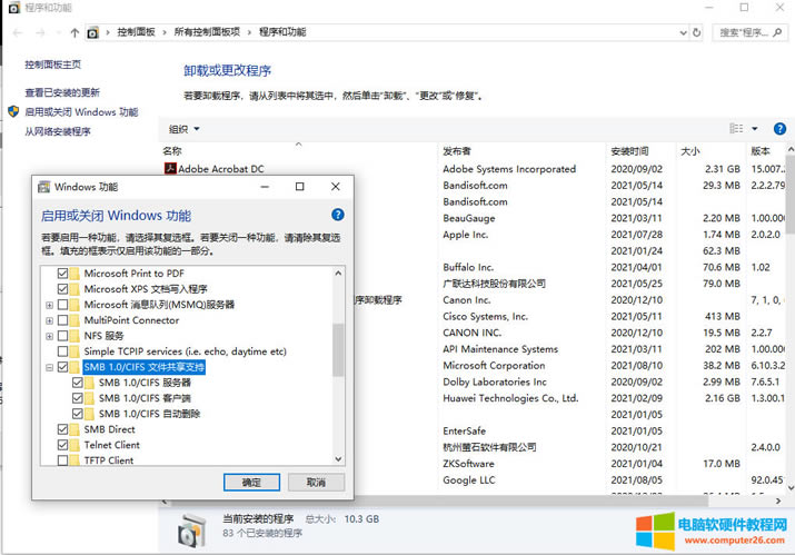 ���ɴ�ӡ�C(j��)WEB�����΄�(chu��ng)�����赽�����ļ��A