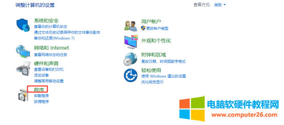 ��I(y��)������ӡ�C(j��)�ĕr(sh��)��win10�o(w��)���B�ӵ���ӡ�C(j��)��ν�Q