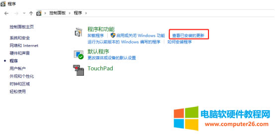 ��I(y��)������ӡ�C(j��)�ĕr(sh��)��win10�o(w��)���B�ӵ���ӡ�C(j��)��ν�Q