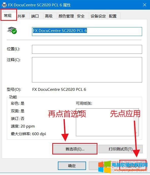 ����&mdash;&mdash;���x�(xi��ng)