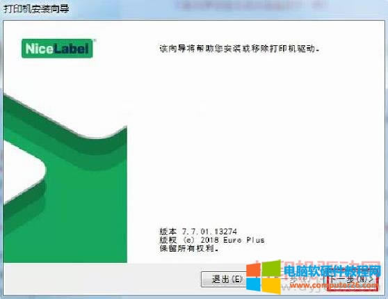 �Ѳ���ӡ�C(j��)�(q��)�Ӱ��b�����D��̳�