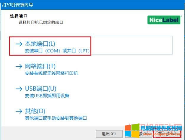 �Ѳ���ӡ�C(j��)�(q��)�Ӱ��b�����D��̳�