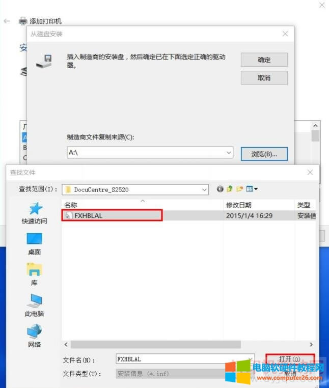 �x���(q��)������Ŀ䛵�inf�ļ�
