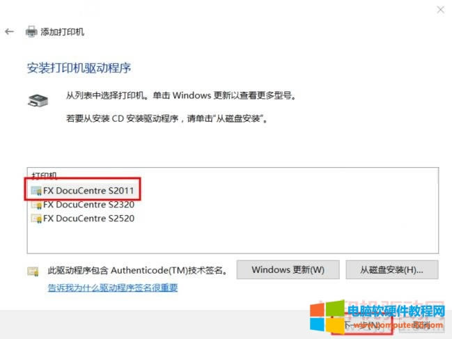 �x���ӡ�C��̖