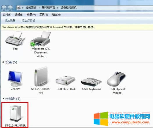 δָ���O(sh��)��(li��n)��DP515