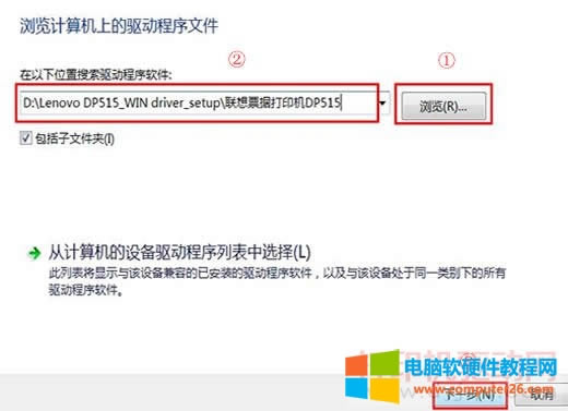 �g�[Ӌ��C�ϵ��(q��)�ӳ����ļ�