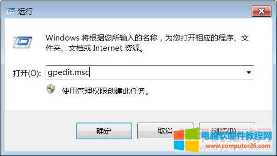 �\(y��n)��&ldquo;gpedit.msc&rdquo;���_(k��i)�M����