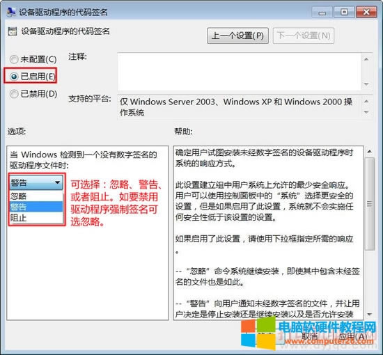 �O(sh��)���(q��)��(d��ng)������a����