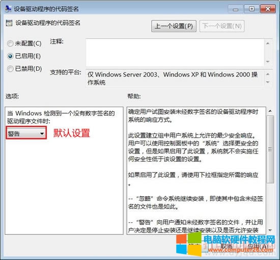 �O(sh��)���(q��)��(d��ng)����Ĵ��a����