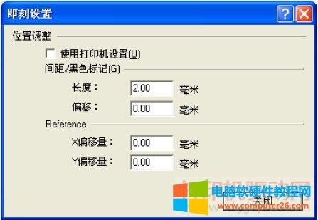 �˺���ӡ�C���������ʹ�ӡ��ʽ���O�÷���