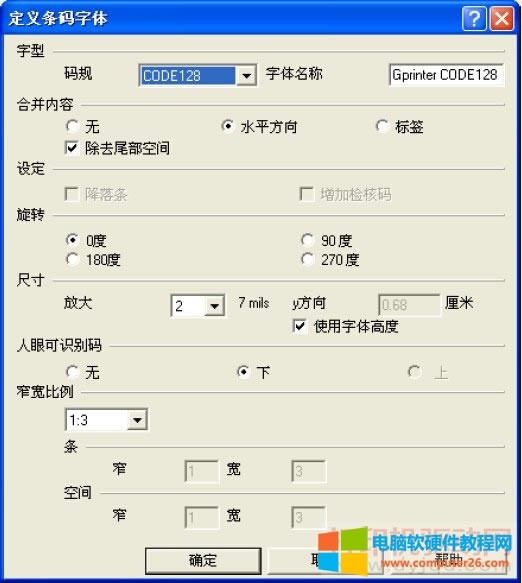 �l�a���w���������w���O(sh��)��