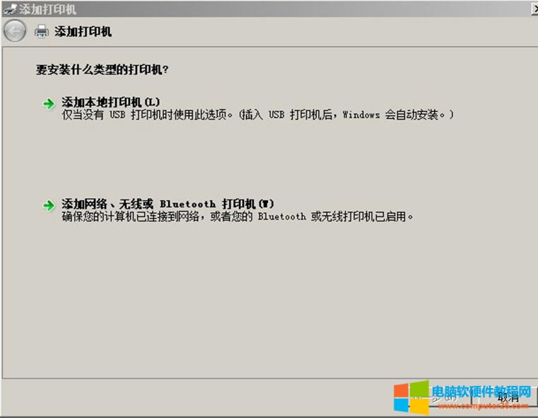���Ӵ�ӡ�C