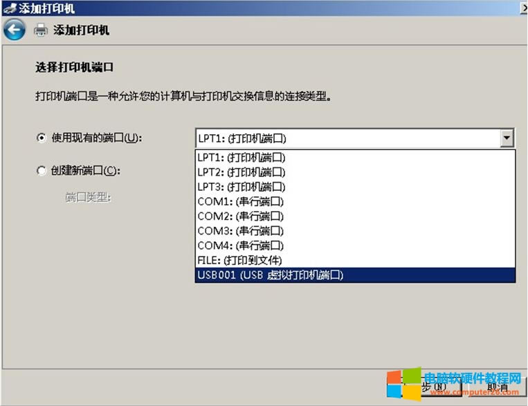 �x���ӡ�C<a ' target='_blank'><u>�˿�</u></a>