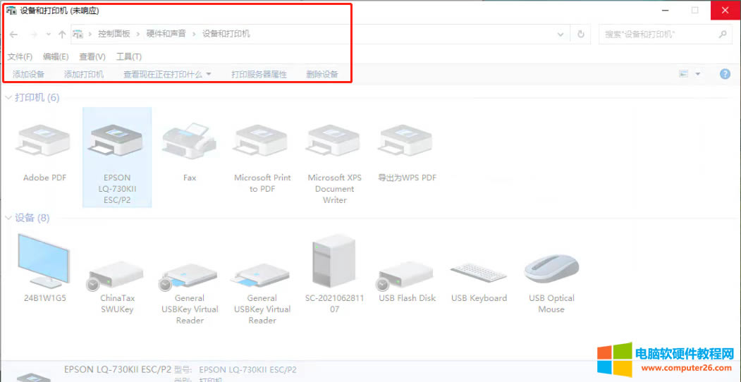 �͑���ӡ�C(j��)һ��ӡ�Ϳ����������˶��]�І��}���@��(g��)��Q�k�����ܴ�������J(r��n)֪