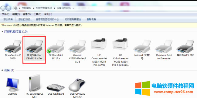 ��X�B��һ�_USB��ӡ�C(j��)�����b�����_USB��ӡ�C(j��)�B���@�_��X���Ͳ������b��