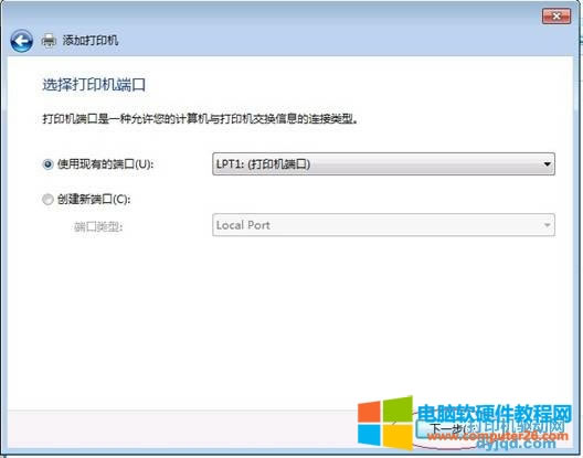 Windows 7 ϵ�y(t��ng)���քӰ��b��ӡ�C�(q��)�ӽ̳�