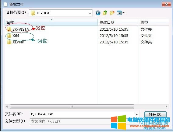 Windows 7 ϵ�y(t��ng)���քӰ��b��ӡ�C�(q��)�ӽ̳�