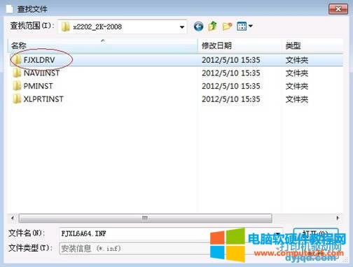 Windows 7 ϵ�y(t��ng)���քӰ��b��ӡ�C�(q��)�ӽ̳�