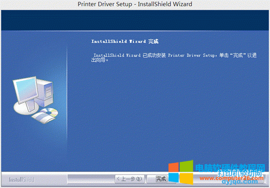 �пƴ�ӡ�C�(q��)�Ӱ��b�̳�