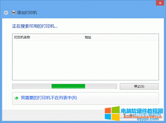 �пƴ�ӡ�C�(q��)�Ӱ��b�̳�