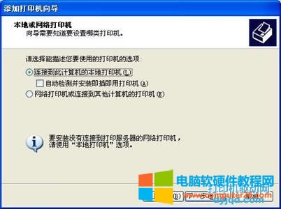 �пƴ�ӡ�C�(q��)�Ӱ��b�̳�