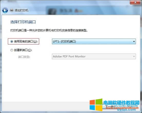 �пƴ�ӡ�C�(q��)�Ӱ��b�̳�