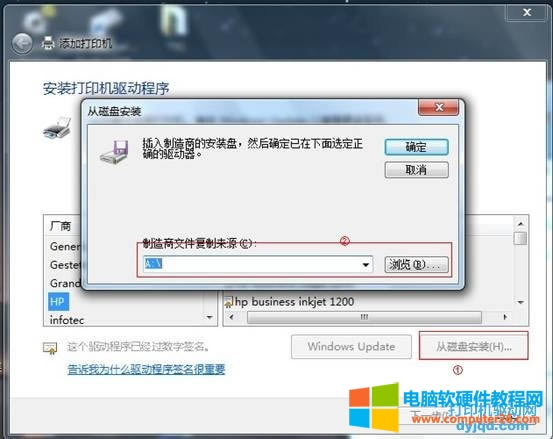 �пƴ�ӡ�C�(q��)�Ӱ��b�̳�