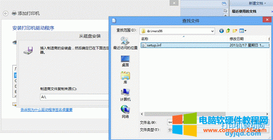 �пƴ�ӡ�C�(q��)�Ӱ��b�̳�